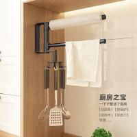 uploads/erp/collection/images/Home Garden/YiuQing/XU0630424/img_b/XU0630424_img_b_4